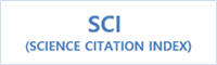 SCI 
(SCIENCE CITATION INDEX)